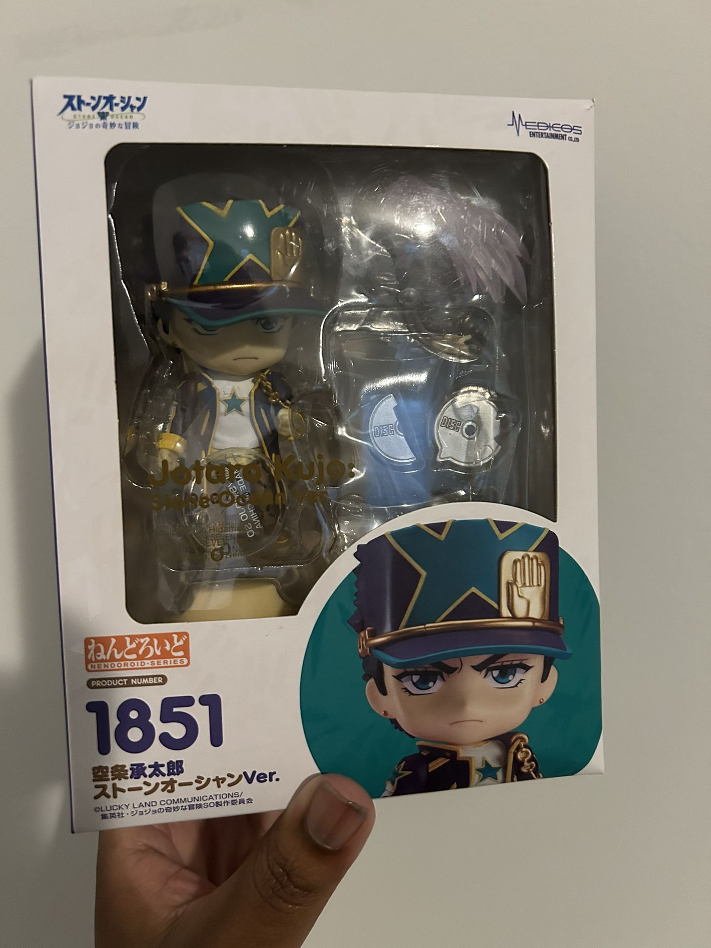 Jojo Bizarre Adventure