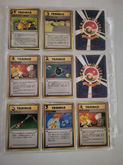Japanese vintage Pokemon Cards