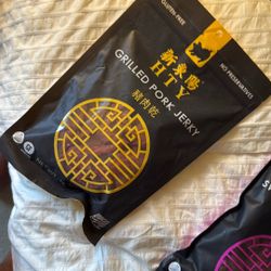 Hty Grilled Pork Jerky
