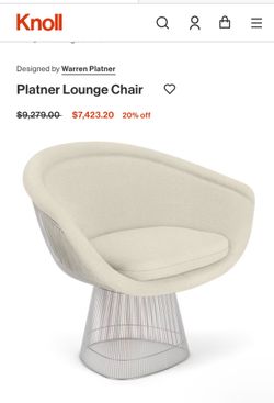 Platner style Lounge Chair