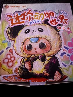 BB3 mini animal world