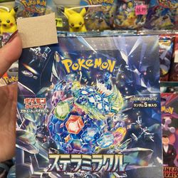 Pokémon 