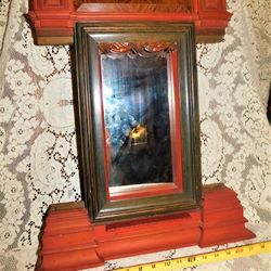 Ornate Carved And Inlay Wood Frame Mirror