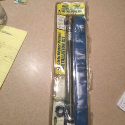 Hose For Water Heater Installation Kit - Open Container - 1 Hose (new) 1 18” Stainless Steel Connector 