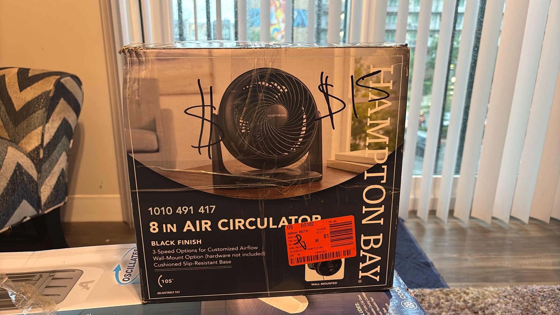 Hampton Bay 8” Air Circulator