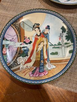 1986 Imperial Jingdezhen Porcelain