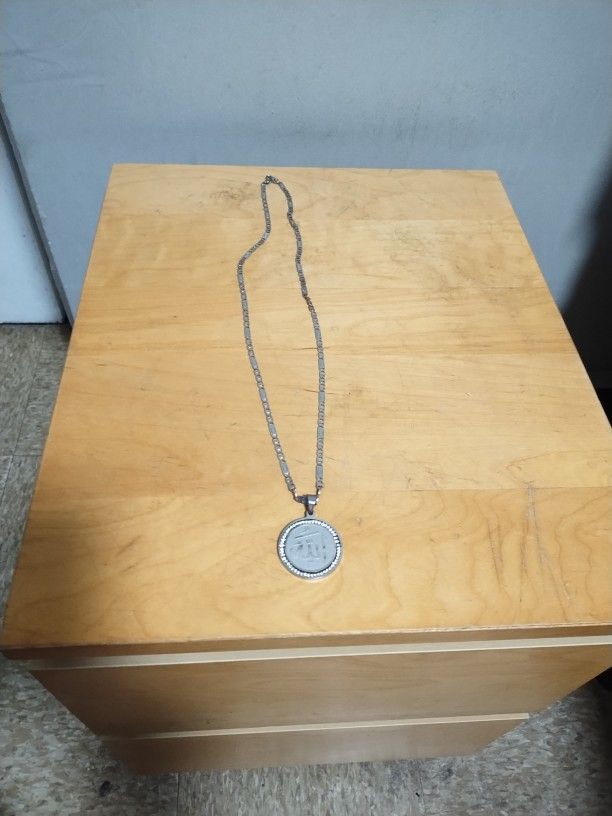 Channel Chain Necklace 