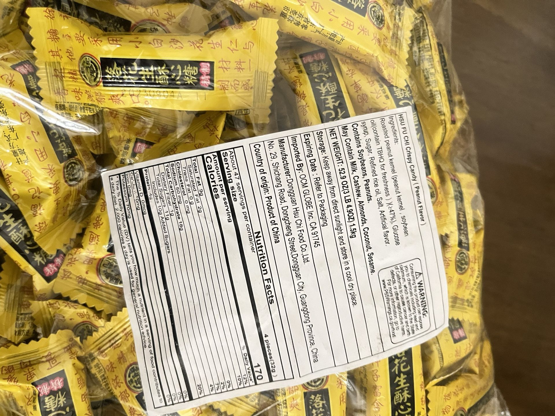 hsu fu chi crisp candy