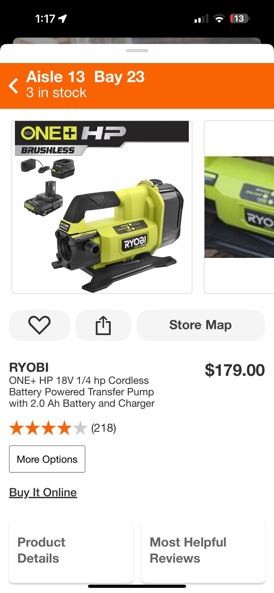Ryobi Transfer Pump