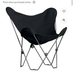 Algoma Butterfly Chair And Cover Combination With Frame