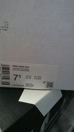 Nike Mind