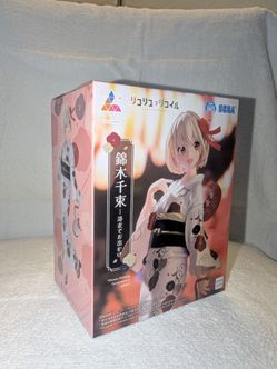 Sega Chisato Nishikigi "Going out in a Yukata" Figurine