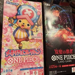 Japanese One Piece Booster Boxes 