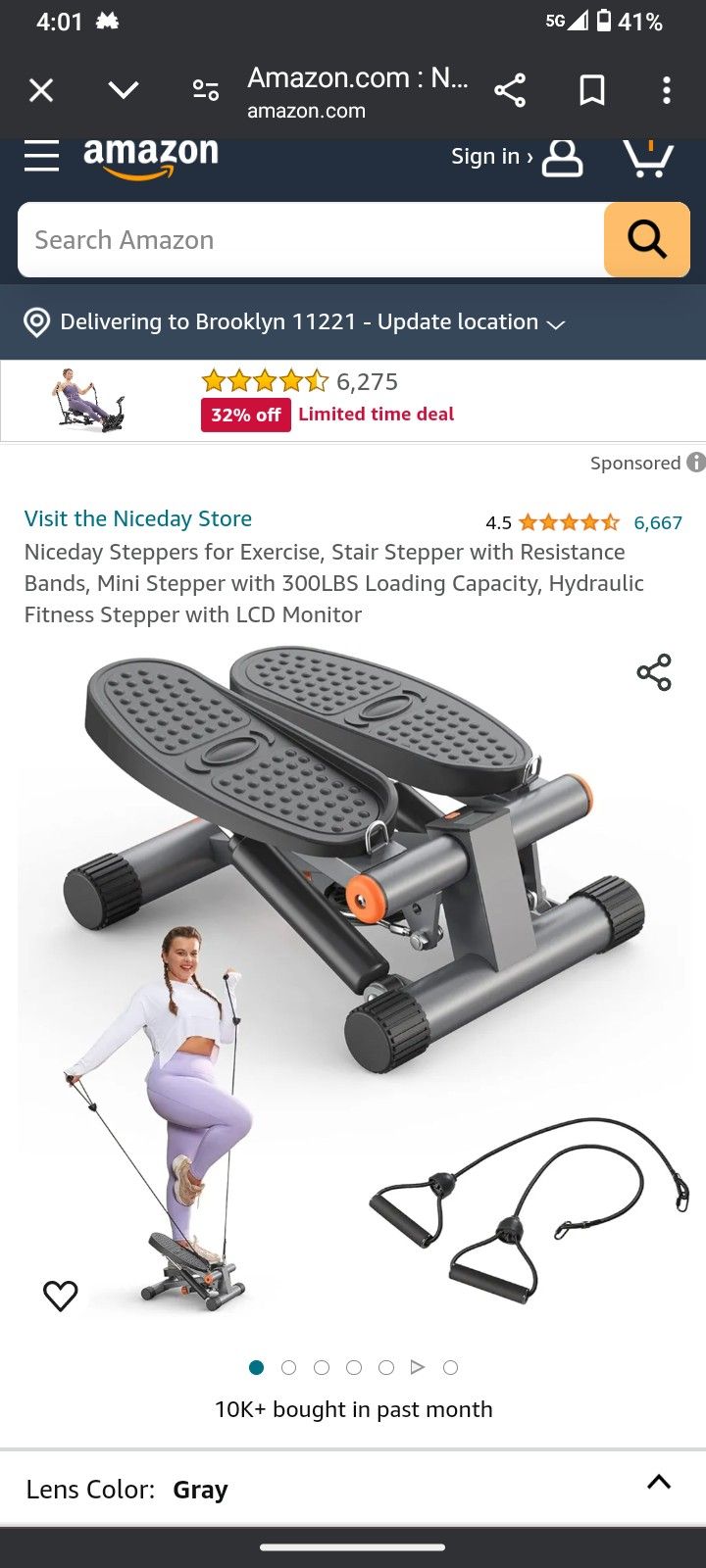 Exercise Equipment