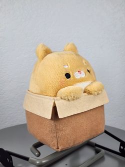 6" Takashoji Shiba Dog In A Box Plush