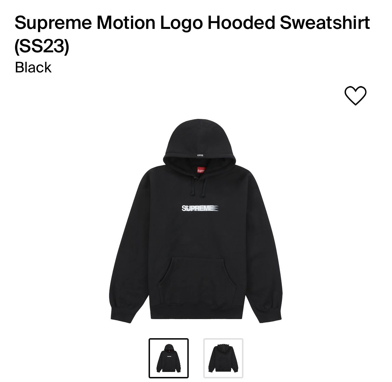 Supreme Motion Logo Hooded Sweatshirt Brand New