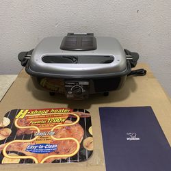 Zojirushi Gourmet Roaster/ New
