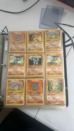 Vintage Private Collection