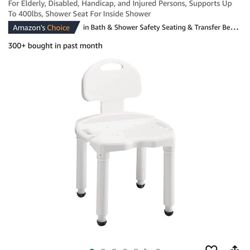 Sturdy plastic shower/bath chair