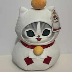 Mofusand 13” Kagami Mochi Plush Grey (w/Tag)