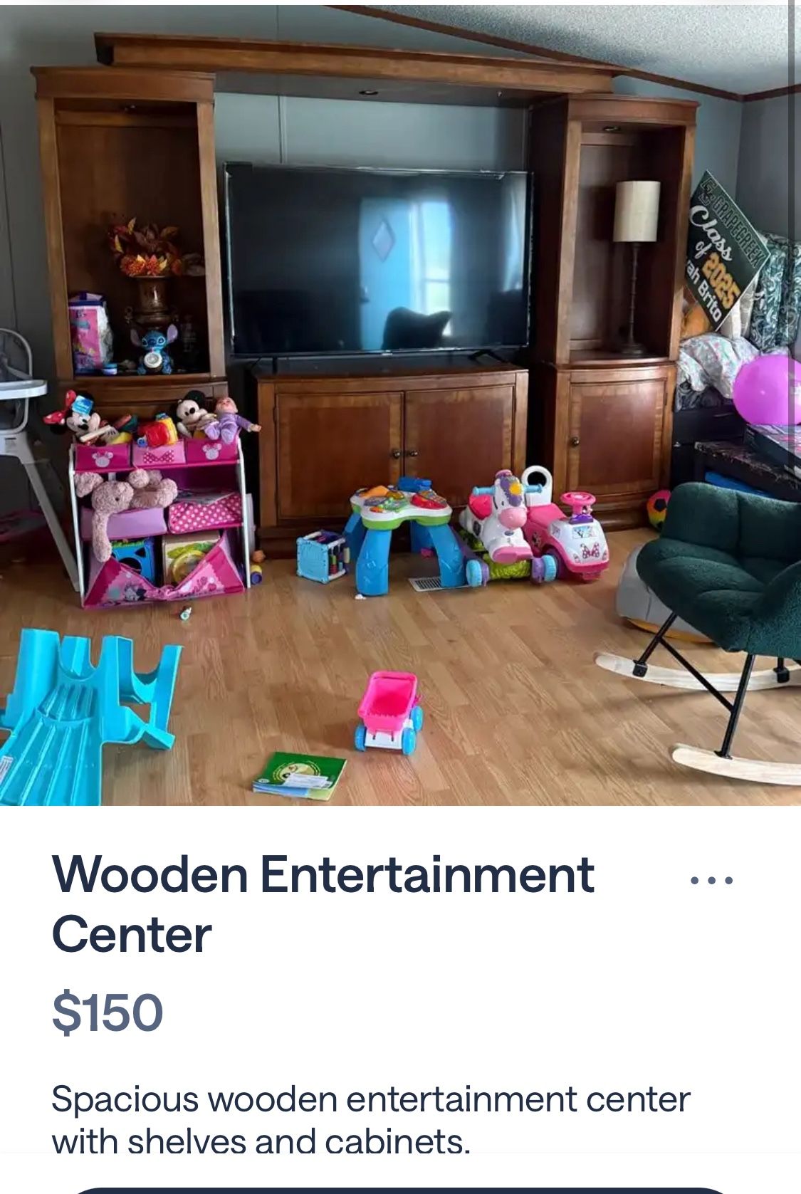 Entertainment center