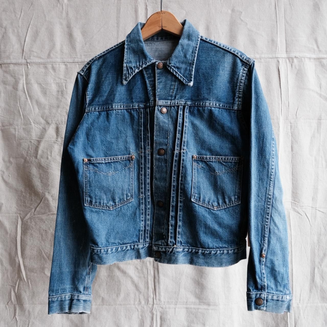 Men's Blue Jacket