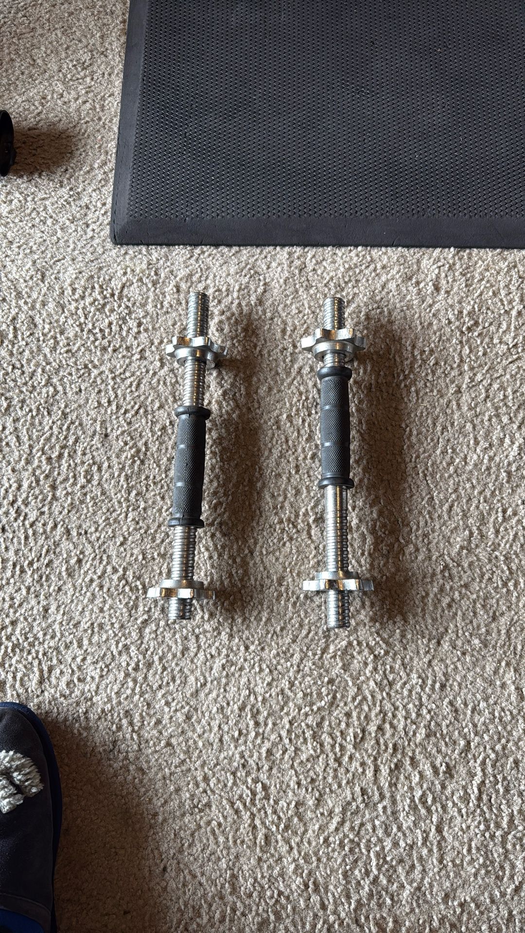 Dumbbell