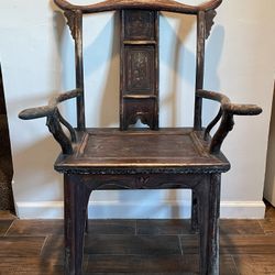 Antique Wooden Chinese Chair