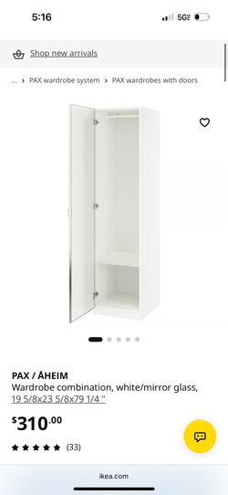 IKEA Pax Wardrobe