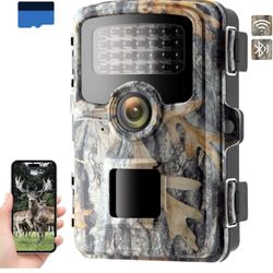 Trail Camera Sends Picture to Cell Phone