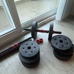 Adjustable Dumbbells Set – 40–50 lbs – $50 – Pickup Today