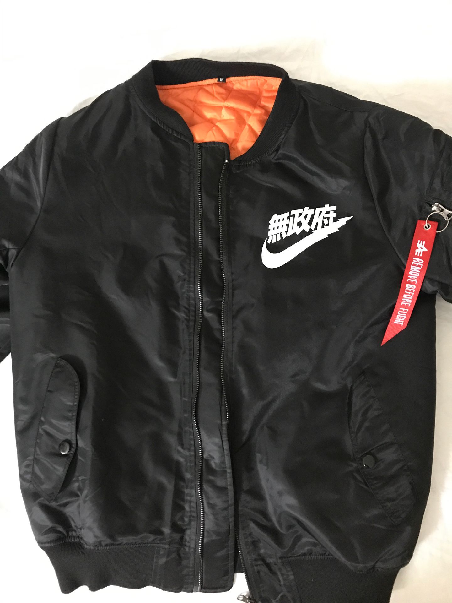Nike Tokyo Japan Streetwear Bomber Jacket