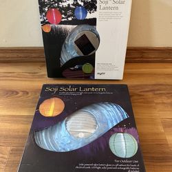 Soji Solar Lantern 