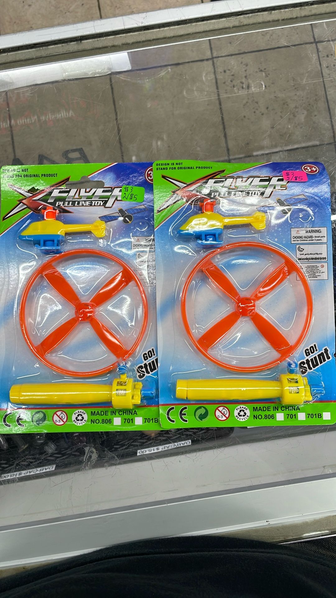 Flyer Pull Line Toy