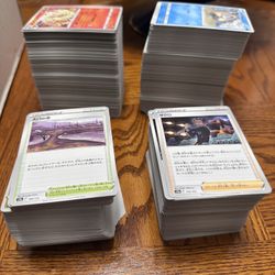 1000 card bulk lot of Japanese Pokemon cards