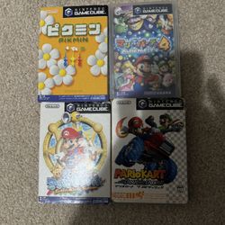 JP GameCube games