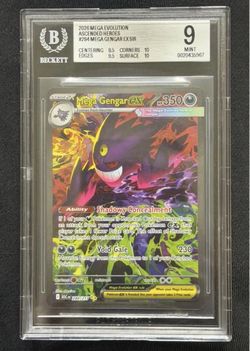 Ascended Heroes Mega Gengar PSA 10 Candidate??