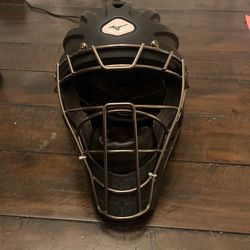 Mizuno catchers helmet, adult
