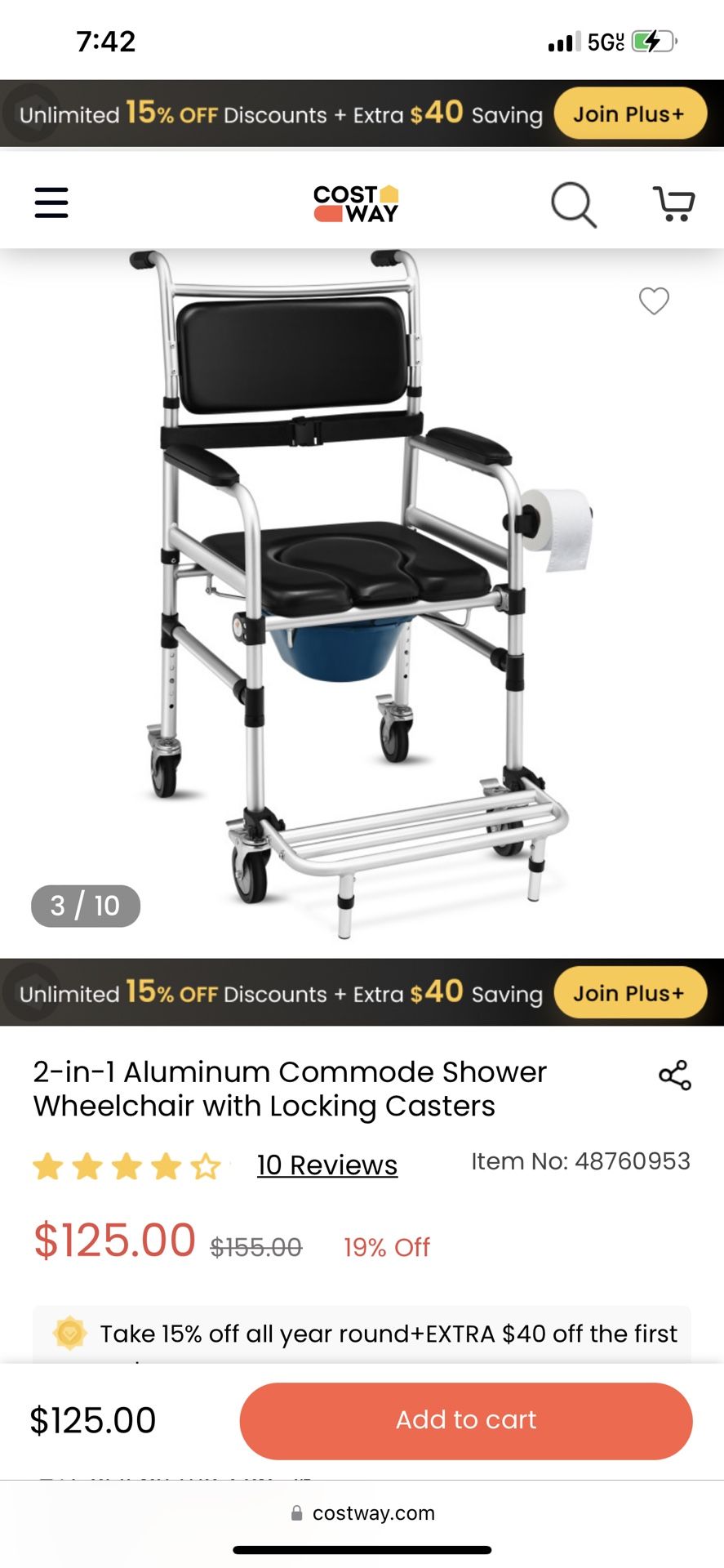 Commode Chair