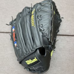 Wilson A2000 12” Baseball Glove Japan