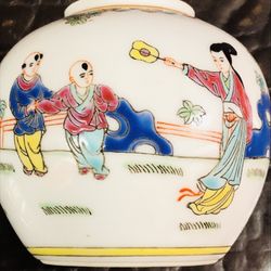 Vintage Rare Chinese Enamel Jar 