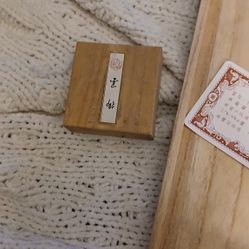 Vintage Japanese Boxes 