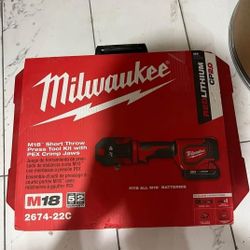 Milwaukee jaws propress pex
clamp