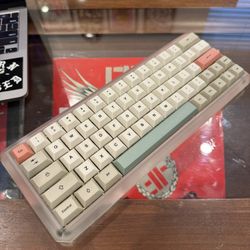 KDB FANS 65% Keyboard