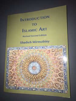 Introduction to Islamic Art
