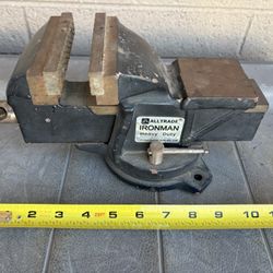 All Trade Ironman 4” Bench Vise 