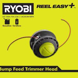 REEL EASY+ Bump Feed String Head with Speed Winder