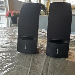 Bose Speakers 