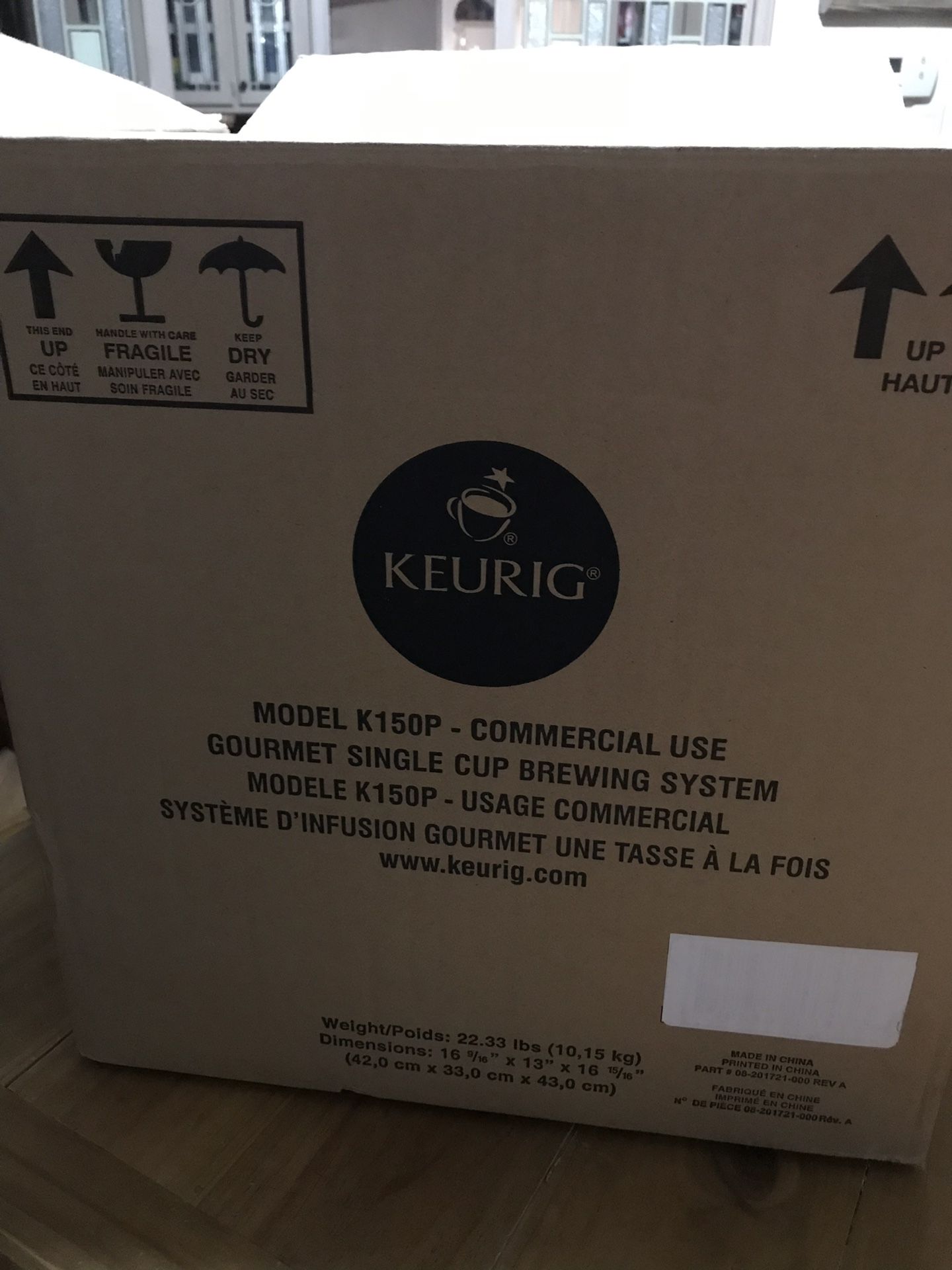 Keurig k150p