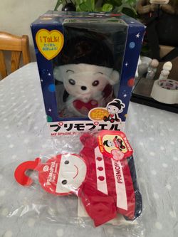 Primopuel Kuro plush TALKING Bandai-wiz   1999 doll  & first Omekashi set NEW